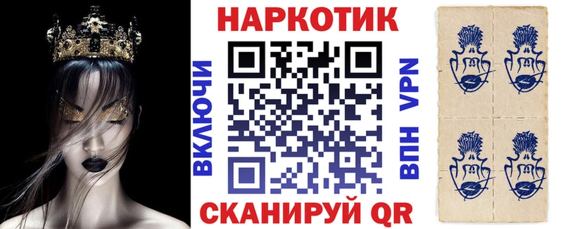 Все наркотики Козьмодемьянск Кокаин  Меф мяу мяу  Гашиш  кракен вход  Канабис 