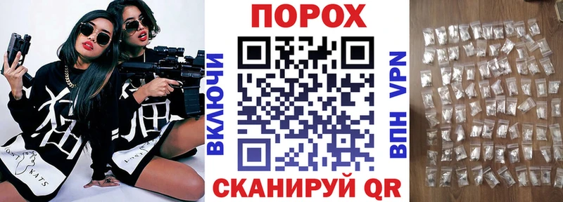 мега ССЫЛКА  Козьмодемьянск  Amphetamine Розовый 
