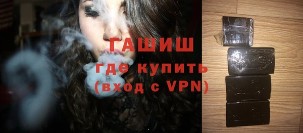 кокаин VHQ Белоозёрский