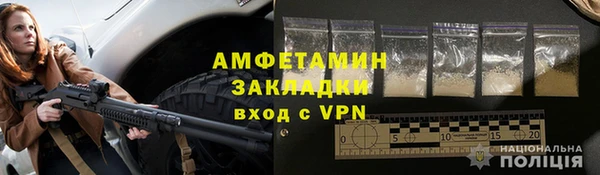 бутик Богородск