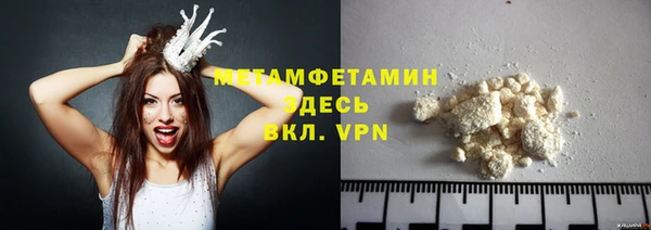 тгк Богданович