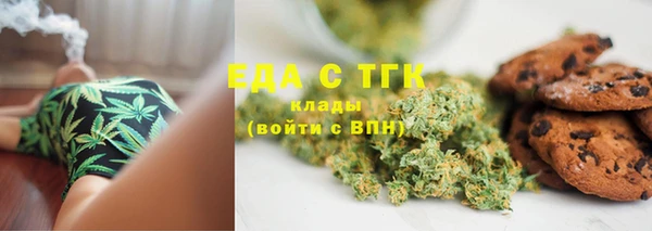 кокаин VHQ Белоозёрский