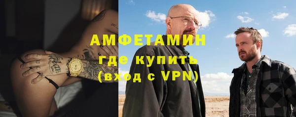 кокаин VHQ Белоозёрский