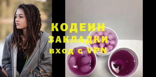 тгк Богданович