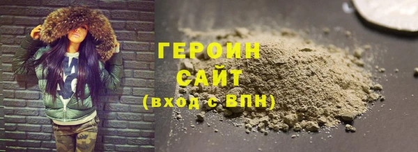 тгк Богданович