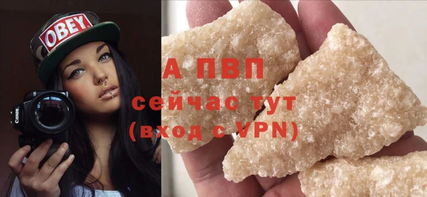 мдма Покачи