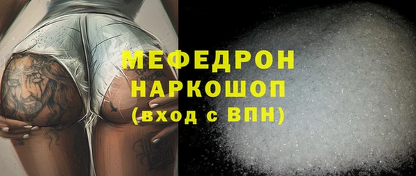 кокаин VHQ Белоозёрский